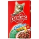 Корм сухой для кошек Darling Omega 6 с кроликом  и овощами 400гр